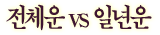 �Ǯ��